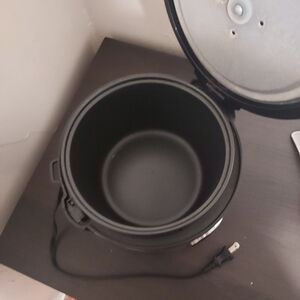 Aroma 8 cup rice cooker